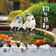 Fishing Cats Blind Box - Series 5