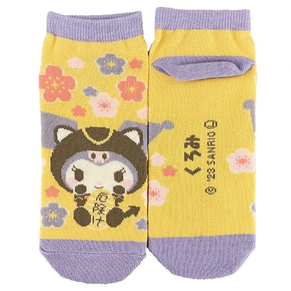 Kuromi socks