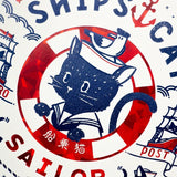 Retro Cat Postcard - Ship’s Cat