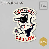 Ship’s Cat Sticker