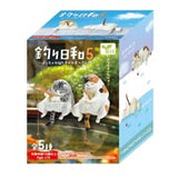 Fishing Cats Blind Box - Series 5