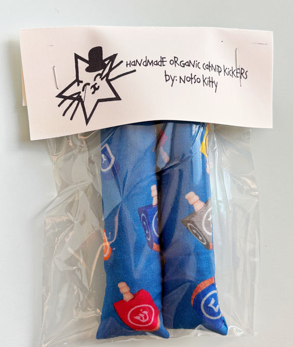 Catnip Cat Toy-Holiday Catnip Kickers -Dreidel print