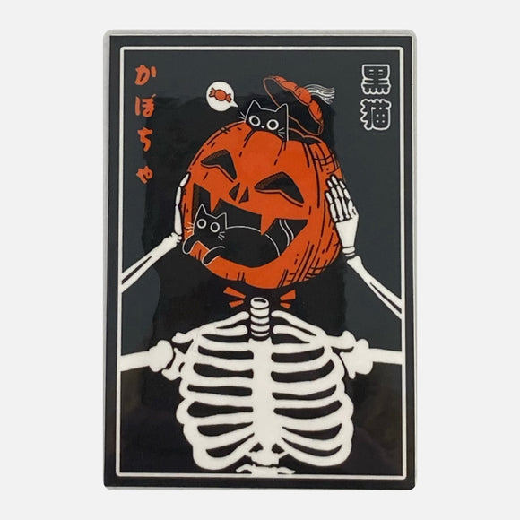 Halloween Cat Skeleton Sticker