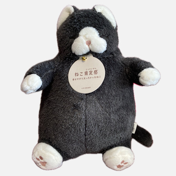 Fat Cat Plushie