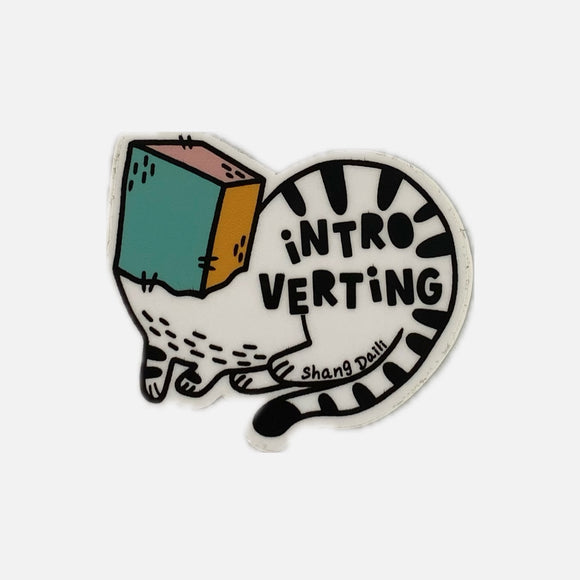 Introverting Cat Sticker