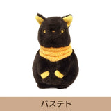 Plush Bastet