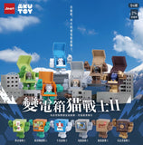 Transformer Cats v2  Blind Box