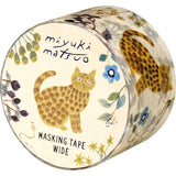 Miyuki Matsuo Washi wide tape yellow