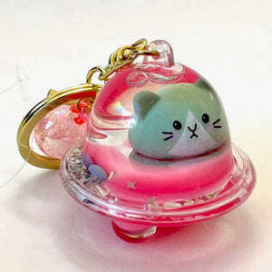 UFO Cat Keychain