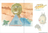 Studio Ghibli My Neighbor Totoro Journal